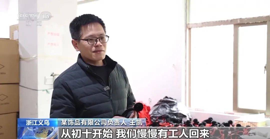 还在狂飙<strong></p>
<p>炒币必备书籍</strong>，《哪吒2》今日再增7.8亿元票房，已成31个省份影史票房冠军！奥斯卡评委喊话饺子：期待角逐奥斯卡，我会投票