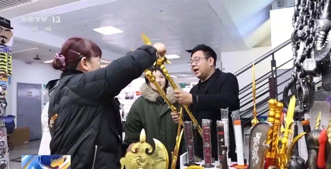 还在狂飙<strong></p>
<p>炒币必备书籍</strong>，《哪吒2》今日再增7.8亿元票房，已成31个省份影史票房冠军！奥斯卡评委喊话饺子：期待角逐奥斯卡，我会投票