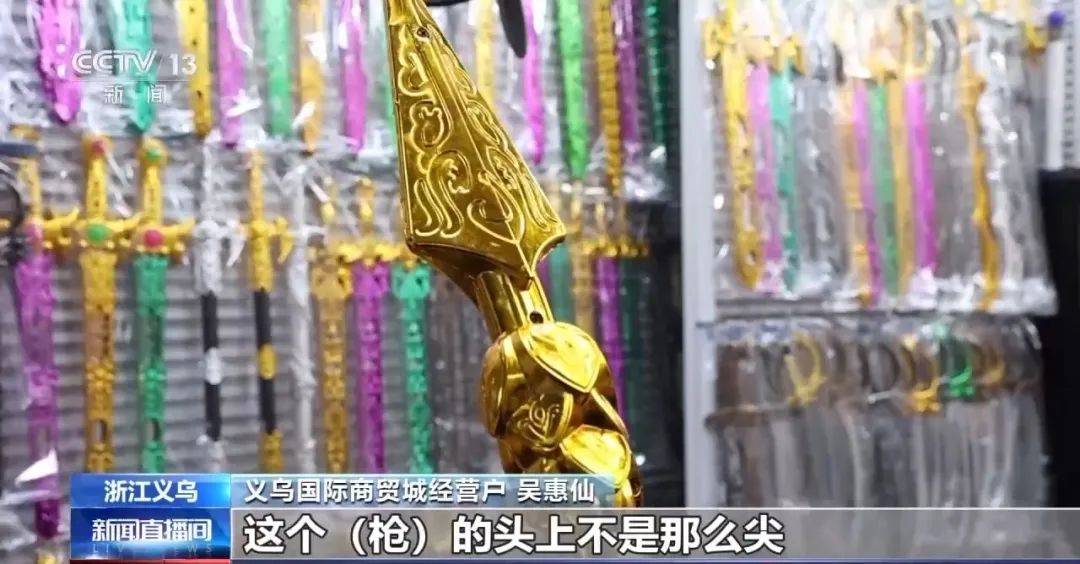 还在狂飙<strong></p>
<p>炒币必备书籍</strong>，《哪吒2》今日再增7.8亿元票房，已成31个省份影史票房冠军！奥斯卡评委喊话饺子：期待角逐奥斯卡，我会投票