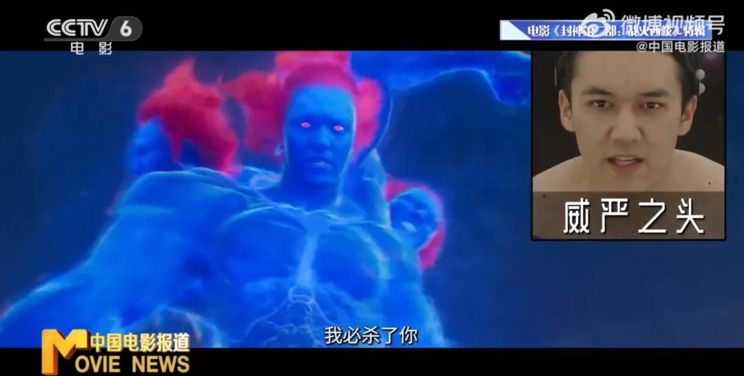 冲上热搜<strong></p>
<p>炒币必备书籍</strong>！乌尔善说希望观众给《封神3》机会