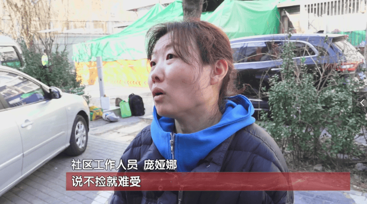 “你们不用管<strong></p>
<p>炒币必备书籍</strong>，出事我负责”！老人囤废品堵塞逃生路，不幸起火遇难