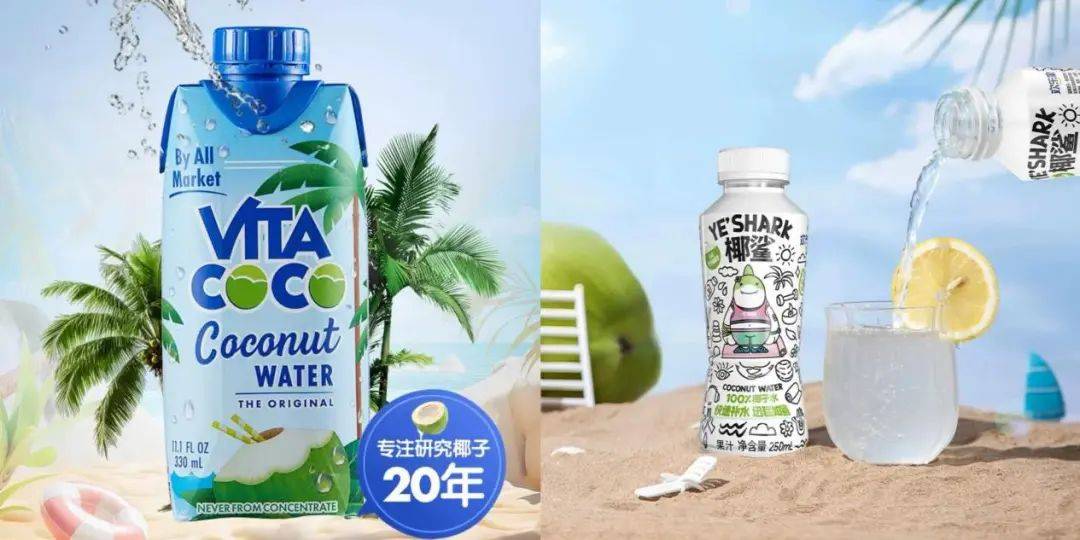 打着“配料表干净”旗号的椰子水<strong></p>
<p>炒币必备书籍</strong>，其实在偷偷往里猛加糖