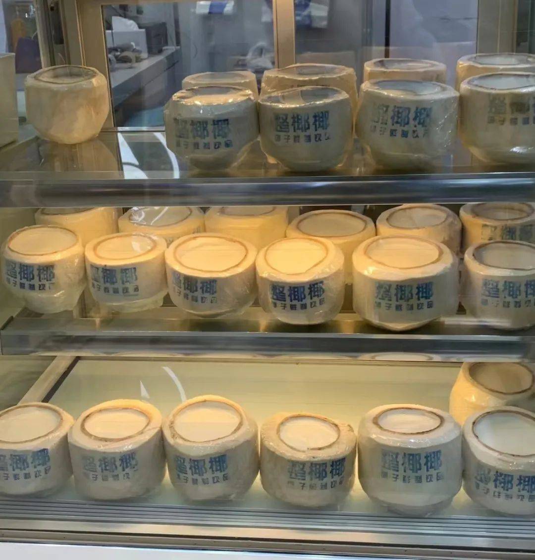 打着“配料表干净”旗号的椰子水<strong></p>
<p>炒币必备书籍</strong>，其实在偷偷往里猛加糖