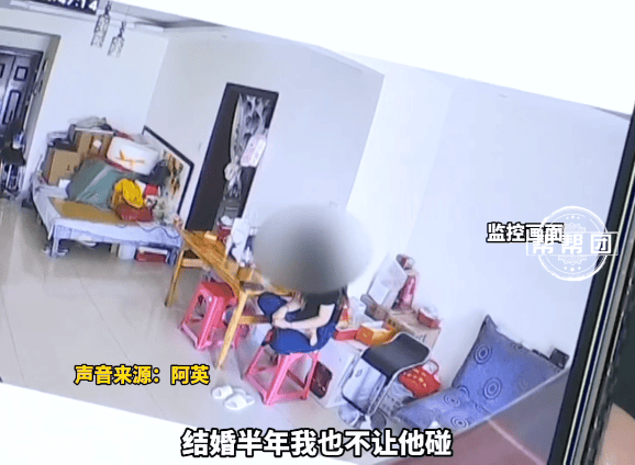 花百万彩礼一斤黄金娶亲<strong></p>
<p>炒币必备书籍</strong>，妻子长期拒绝同房？男子：她说我不配！