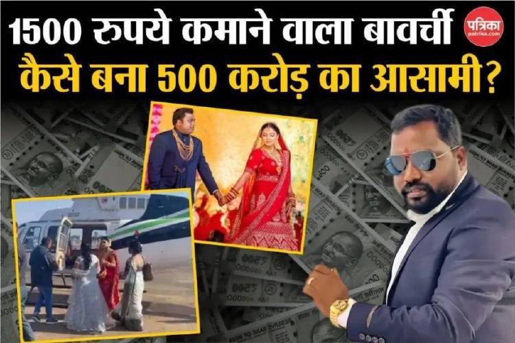 曝光12亿贪腐案<strong></p>
<p>炒币必备书籍</strong>，印度记者惨死化粪池