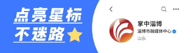 周某某（男<strong></p>
<p>兔兔币</strong>，93岁），被判15年！