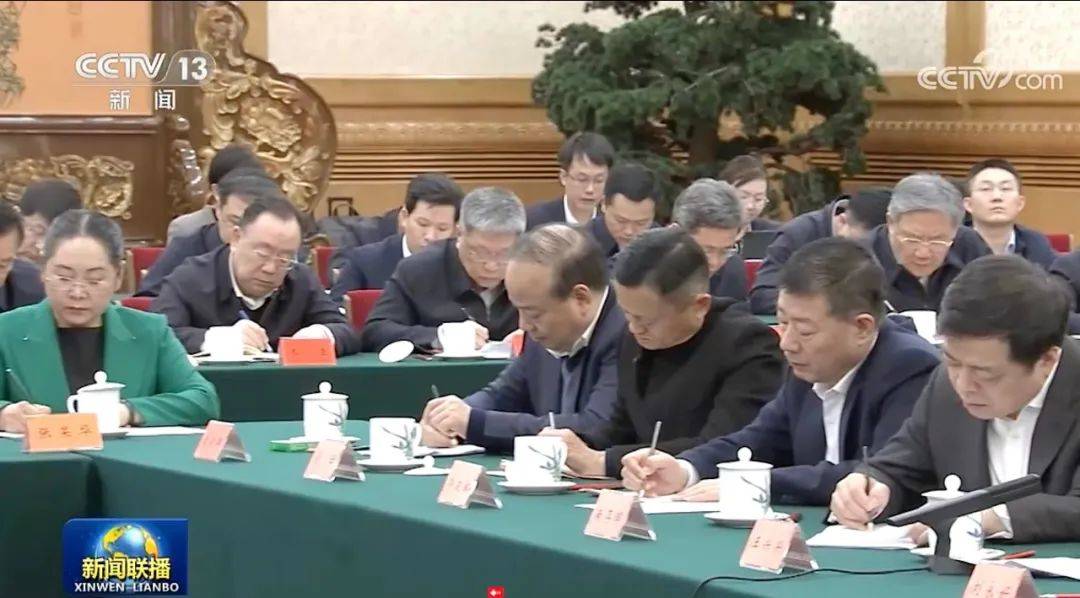 任正非、王兴兴、雷军等6位负责人先后发言！民营企业座谈会再次召开<strong></p>
<p>兔兔币</strong>，释放重要信号