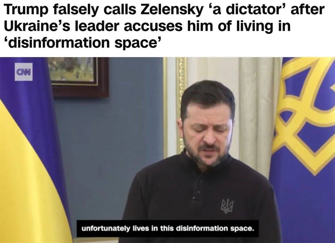 俄乌重磅<strong></p>
<p>yenten币</strong>！泽连斯基突然宣布：“恢复了希望”