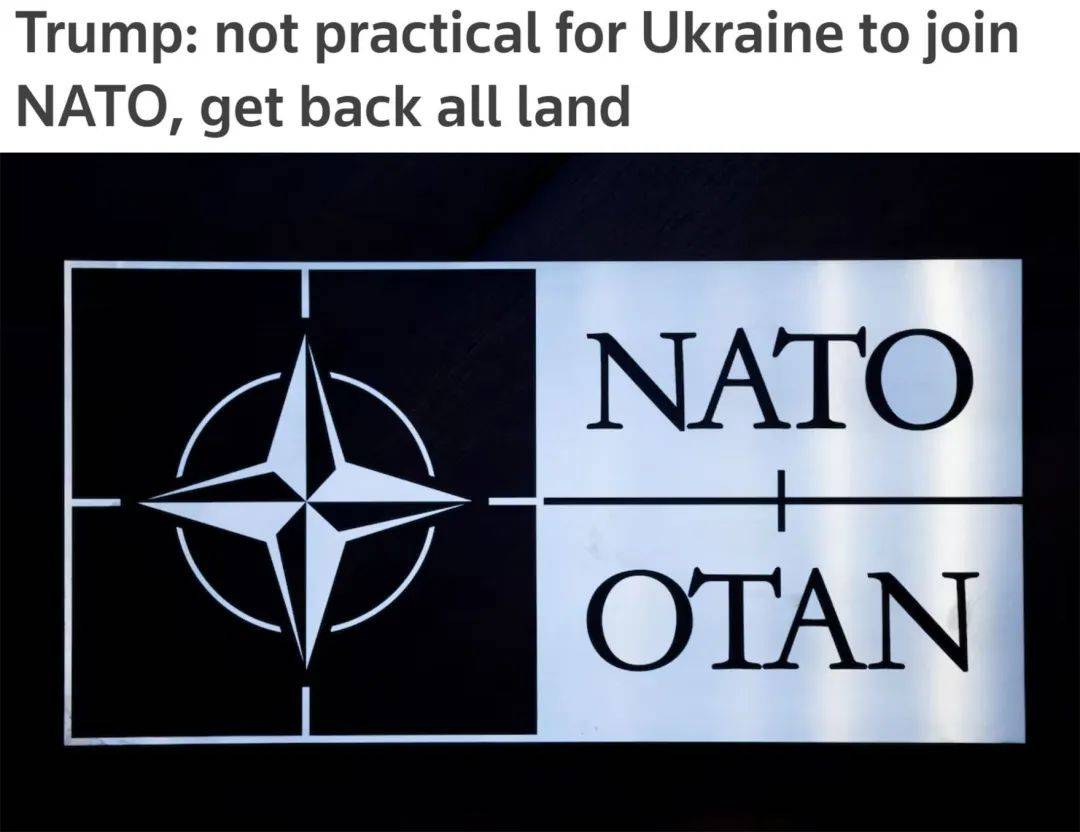 俄乌重磅<strong></p>
<p>yenten币</strong>！泽连斯基突然宣布：“恢复了希望”