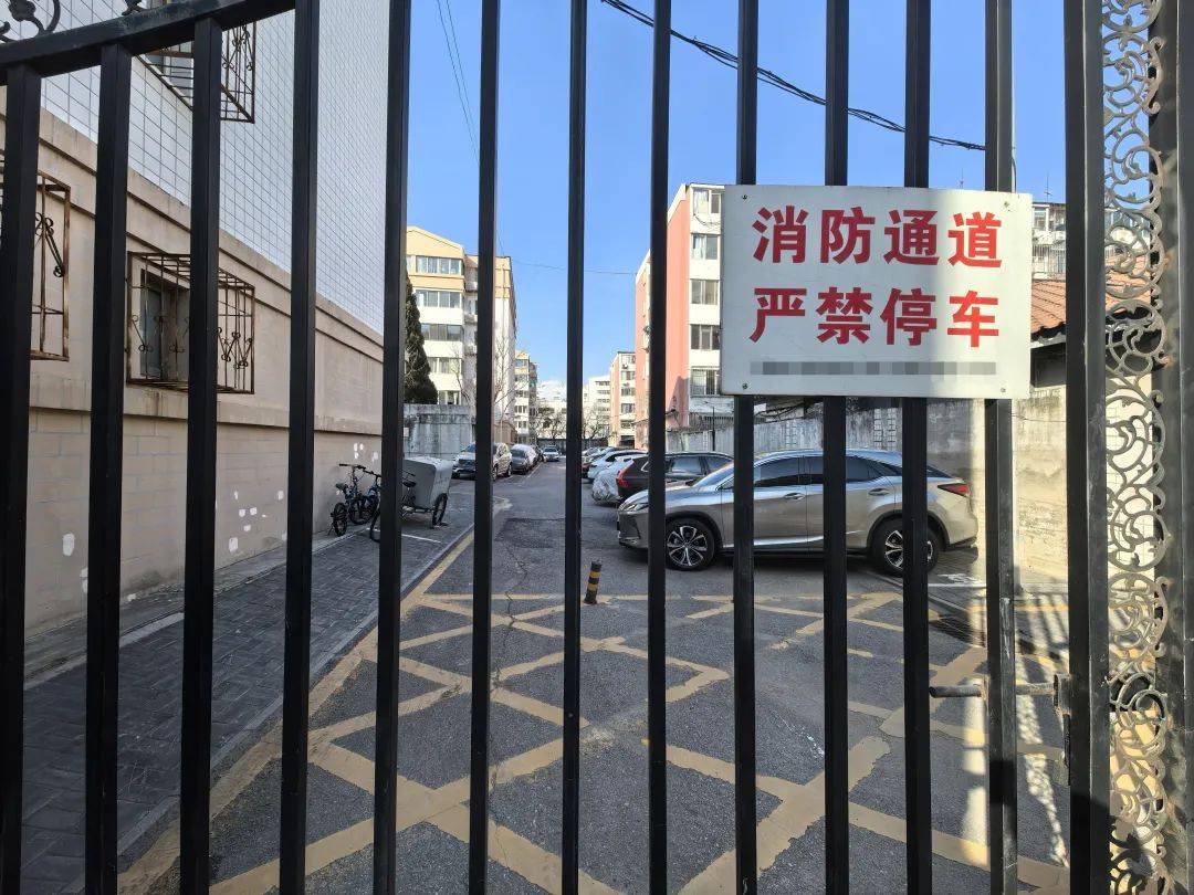 北京开启清理<strong></p>
<p>马兰币价格</strong>！拒不驶离将被处罚