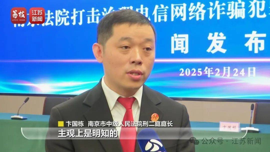 “同城约会可发生性关系”？男用户一年被骗走2.3亿元<strong></p>
<p>上币保证金</strong>！