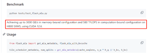 DeepSeek开源第一弹：6小时收藏破5000次<strong></p>
<p>上币保证金</strong>，利好国产GPU？投资人：国产卡的推理性能提升将顺理成章