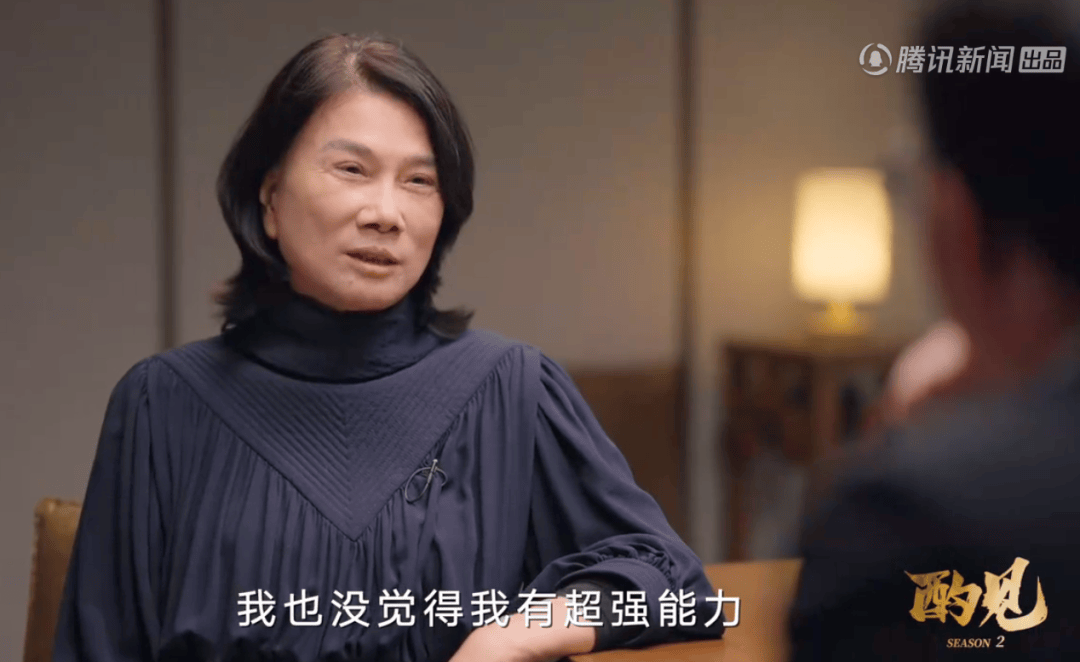 格力电器新一届董事会候选人出炉<strong></p>
<p>上币保证金</strong>，董明珠再次入选