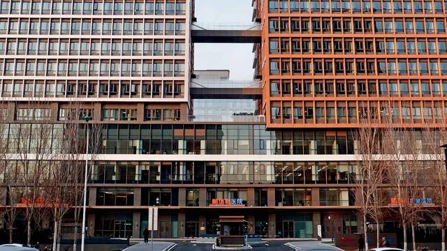 首家外商独资三级医院来<strong></p>
<p>上币保证金</strong>了