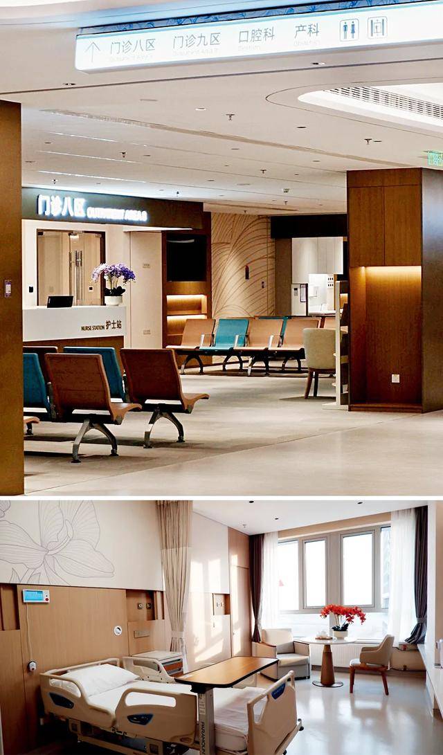 首家外商独资三级医院来<strong></p>
<p>上币保证金</strong>了