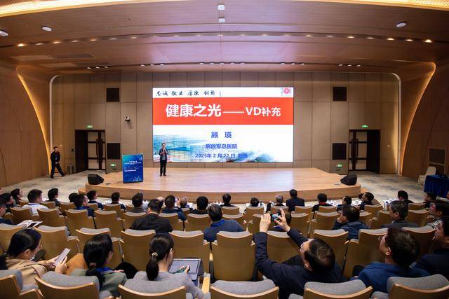 200余位专家学者齐聚深圳<strong></p>
<p>上币保证金</strong>，聚焦等离子体生物医学前沿