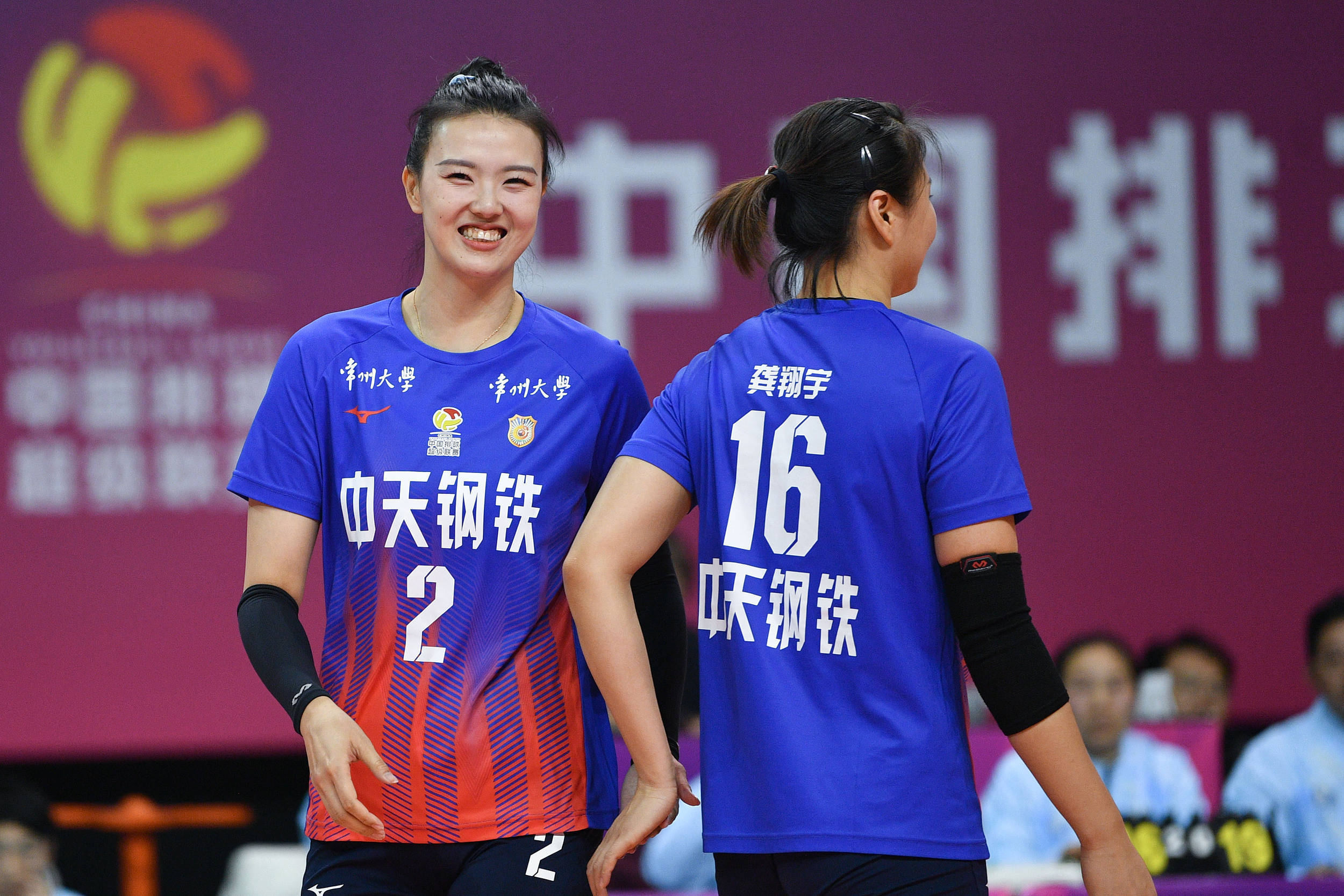 深一度｜老将张常宁<strong></p>
<p>ft币价格</strong>，排球征途迎风而上