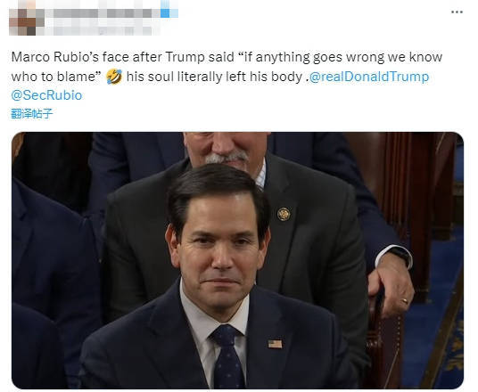 特朗普：鲁比奥管事<strong></p>
<p>币圈生存指南</strong>，没办好就怪他 鲁比奥：笑不出