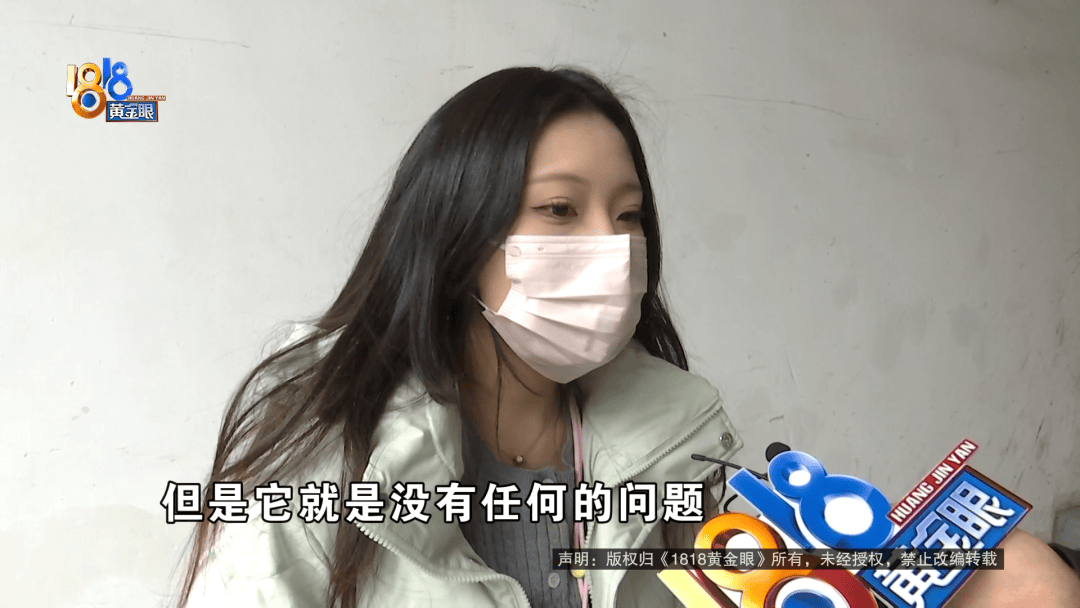 温州女子一万多的“苹果”连买两部<strong></p>
<p>币圈生存指南</strong>，便宜的不好用，贵才好用？