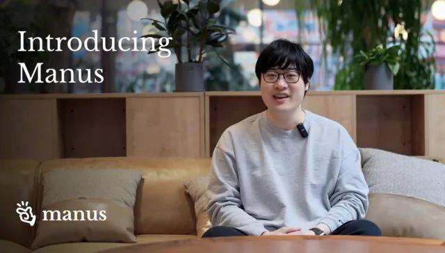 继DeepSeek后一夜刷屏<strong></p>
<p>币圈生存指南</strong>，AI Agent产品Manus炸裂科技圈