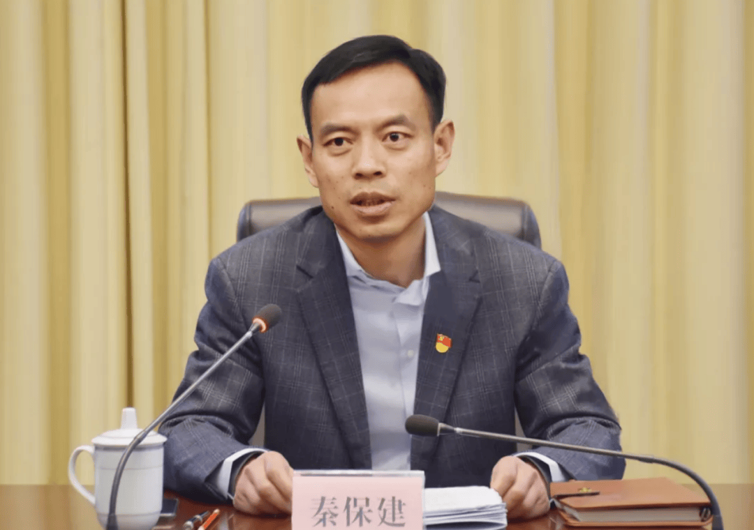 河南省委决定：徐衣显任济源市委书记<strong></p>
<p>密币链</strong>，秦保建任副书记