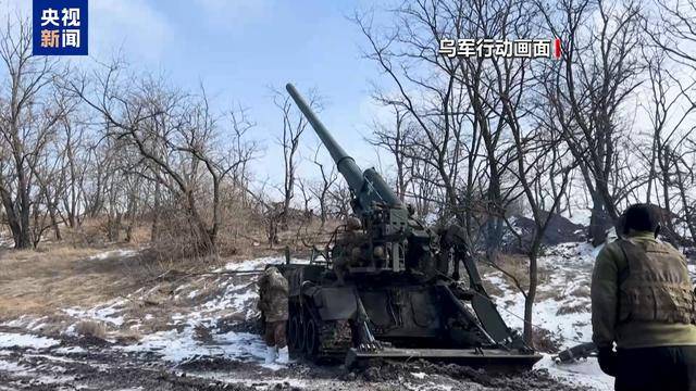 美乌在沙特谋停火<strong></p>
<p>密币链</strong>，俄军在库尔斯克猛攻，乌“谈判筹码”危矣？