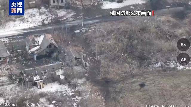 美乌在沙特谋停火<strong></p>
<p>密币链</strong>，俄军在库尔斯克猛攻，乌“谈判筹码”危矣？