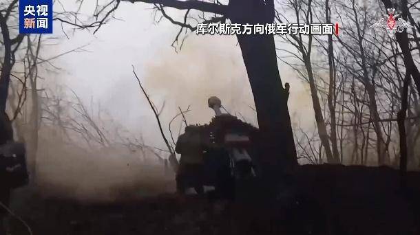 美乌在沙特谋停火<strong></p>
<p>密币链</strong>，俄军在库尔斯克猛攻，乌“谈判筹码”危矣？