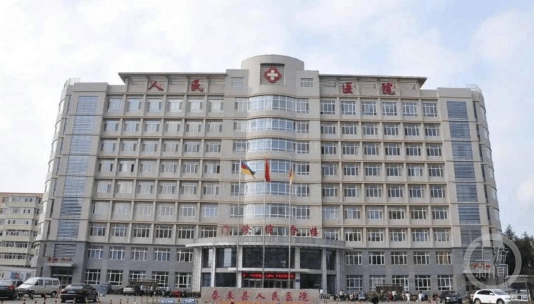 黑龙江一县医院月工资1750元招保安<strong></p>
<p>币圈联盟</strong>，要求“35岁以下大专以上”？回应：属实，已有三人报名