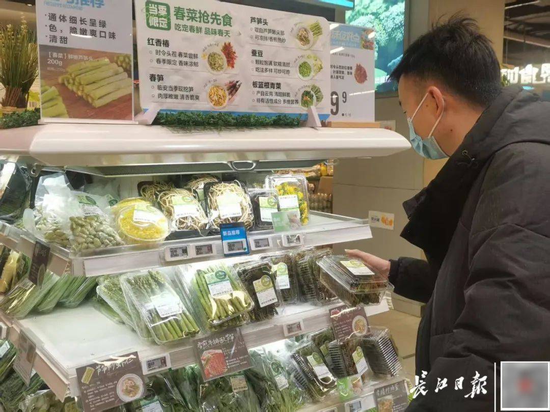 百元一斤！武汉正大量上市<strong></p>
<p>弱打币</strong>，降价要等到——