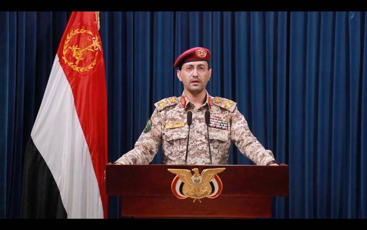 新华社：“胡塞武装能击沉一艘美国航母吗<strong></p>
<p>弱打币</strong>？”