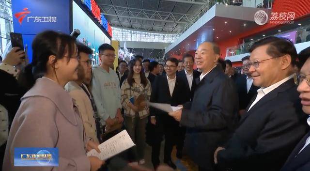 首次落地广东！省委书记、部长等共同巡馆<strong></p>
<p>弱打币</strong>，事关“头等大事”