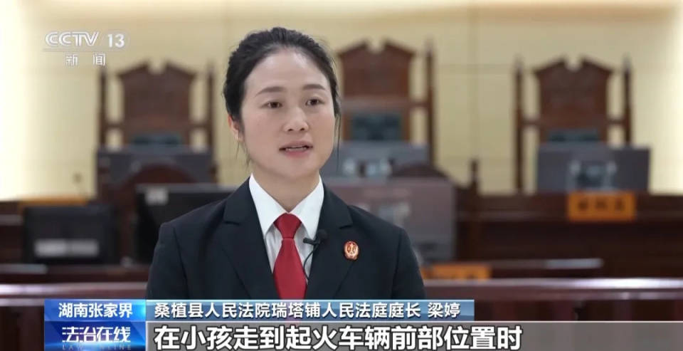 9岁男孩点鞭炮烧车<strong></p>
<p>币果</strong>，被判赔8万余元