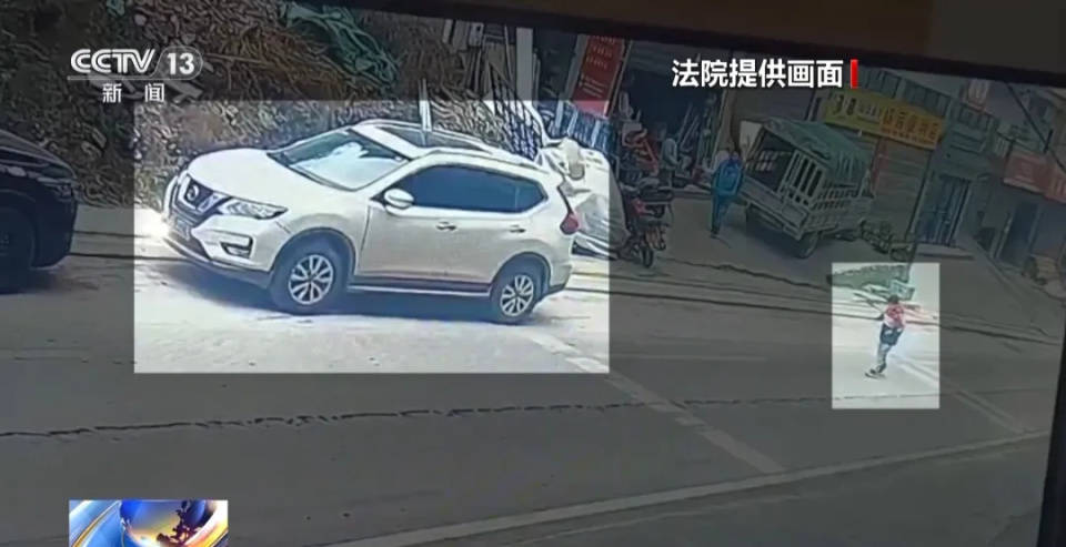 9岁男孩点鞭炮烧车<strong></p>
<p>币果</strong>，被判赔8万余元