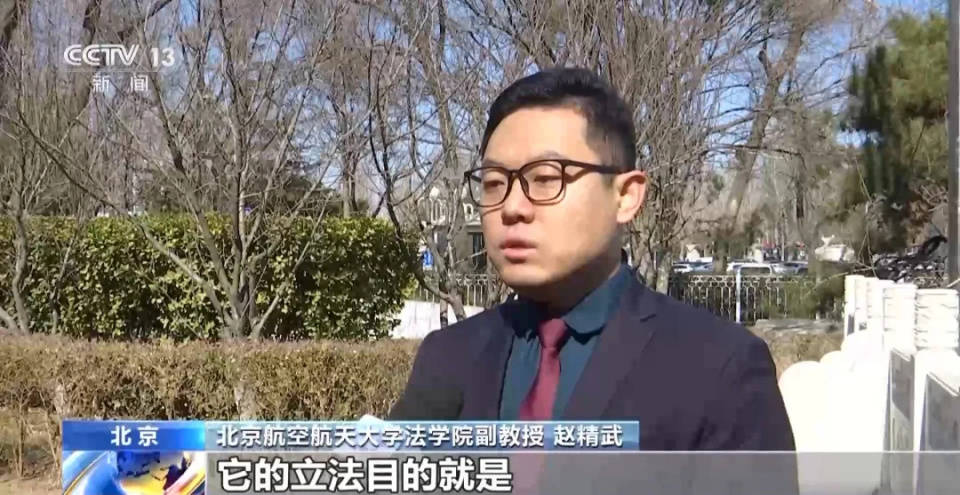 9岁男孩点鞭炮烧车<strong></p>
<p>币果</strong>，被判赔8万余元