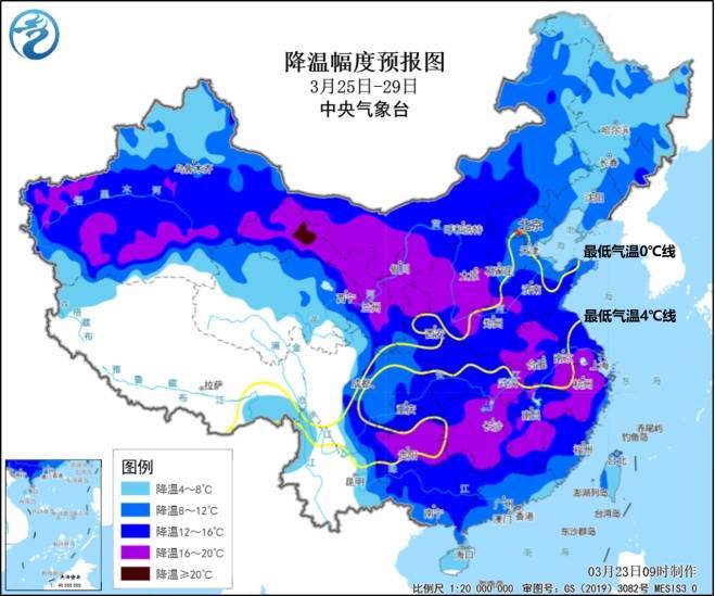 直冲30℃！上海天气马上反转<strong></p>
<p>烙印币</strong>，48小时暴跌17℃，强冷空气+大风+降雨，寒潮即将来袭