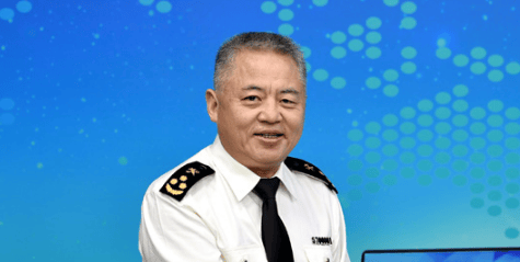 首次披露<strong></p>
<p>烙印币</strong>，正厅级赵民已被查