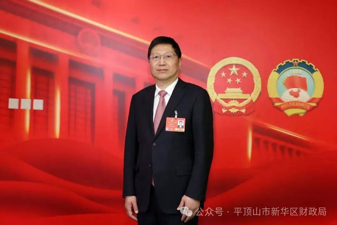 全国人大代表<strong></p>
<p>烙印币</strong>，河南省财政厅党组书记、厅长赵庆业：奋力打开财政高质量发展新天地