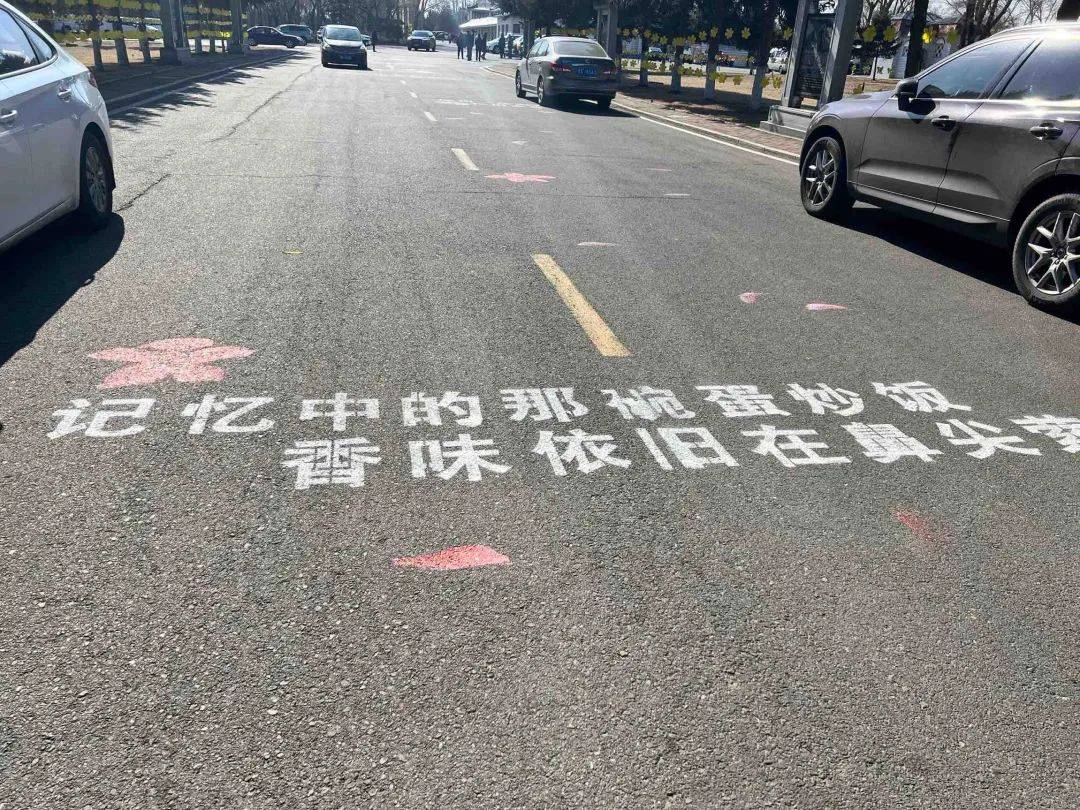 哈尔滨这里涌入3万多人<strong></p>
<p>烙印币</strong>！突然发现：太戳心了......