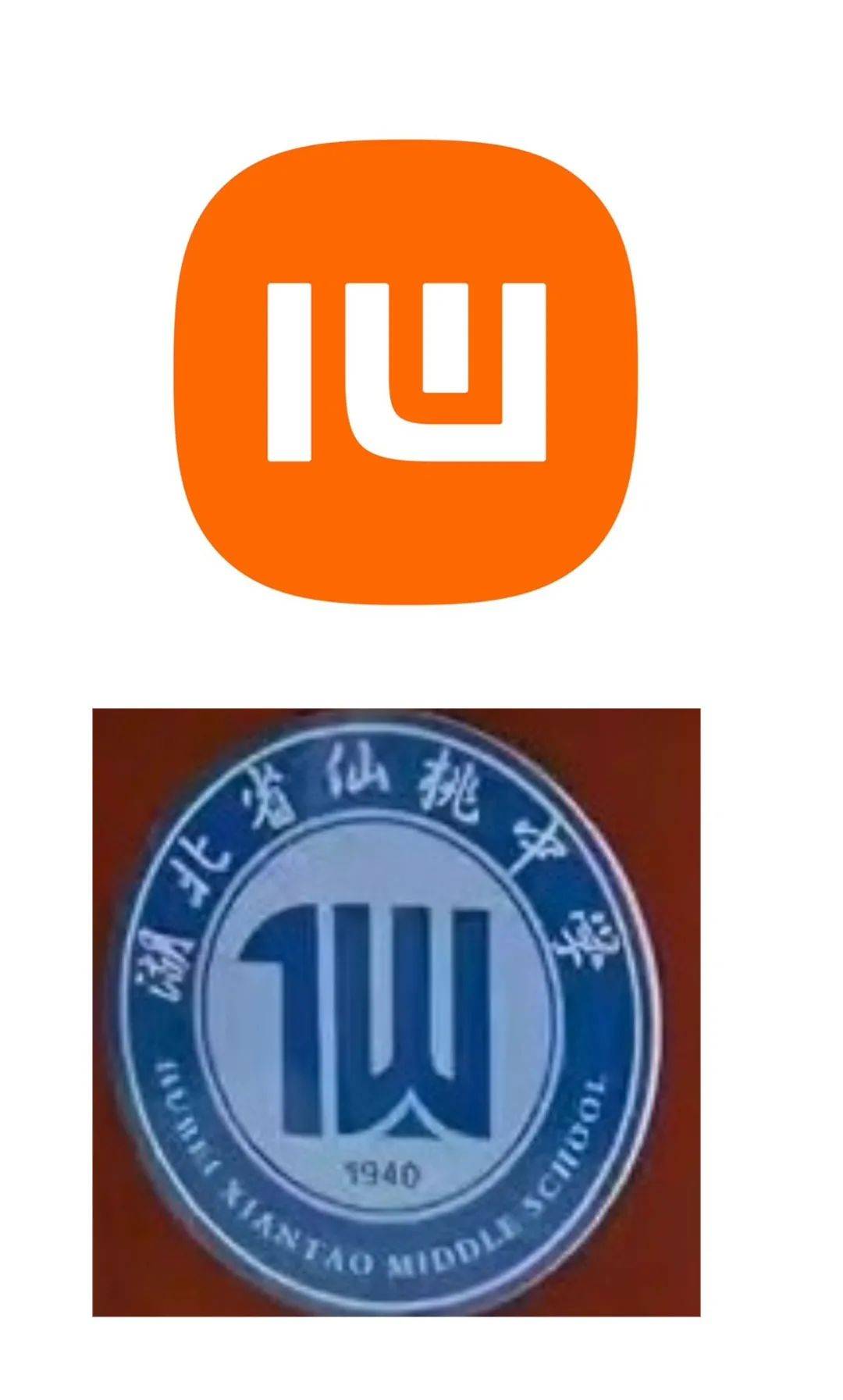 网友：今天才发现<strong></p>
<p>炒云币的风险</strong>，小米的mi，倒过来就是仙桃的仙，雷军是故意的吗？