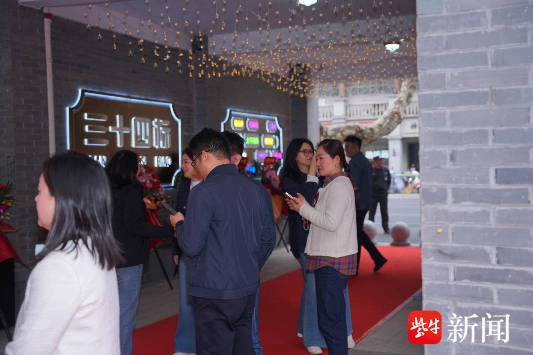 南京三十四标街区开街<strong></p>
<p>币圈赵东</strong>，百年太平南路再添时尚地标