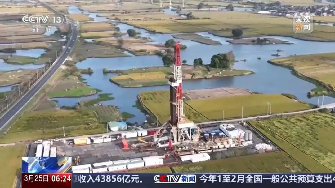 最新<strong></p>
<p>炒币故事</strong>！我国南海发现亿吨级油田！