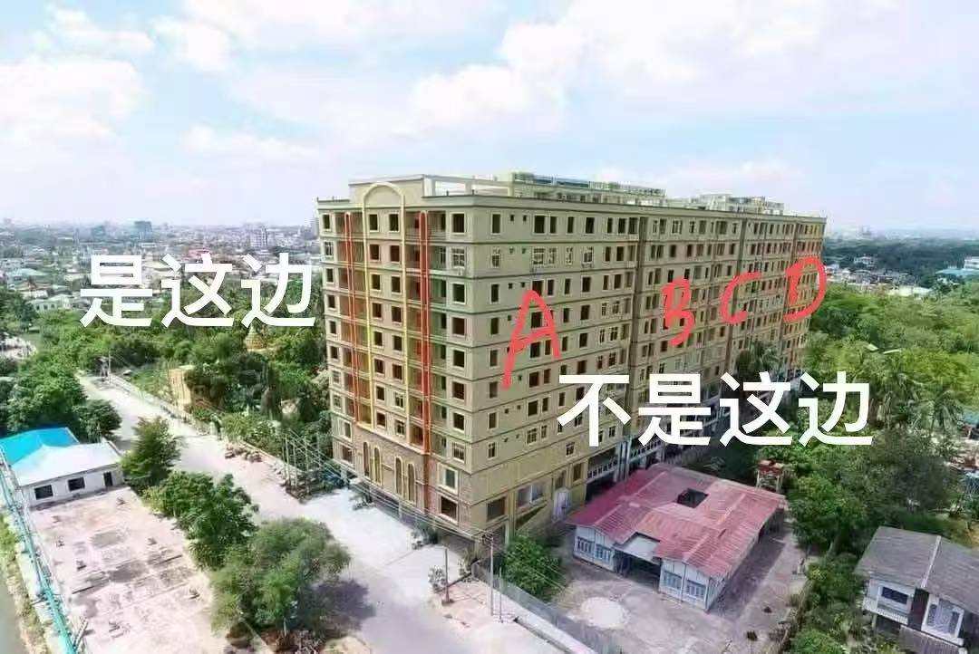 “看了20多遍<strong></p>
<p>炒币故事</strong>，确认是我姐！”被困废墟的缅甸女子因拇指戴戒指被妹妹认出，盼她平安