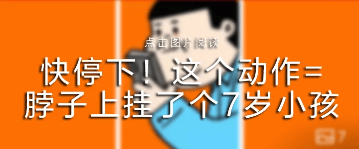 “人活活烧没了”热传！小米汽车<strong></p>
<p>币圈成功案例</strong>，刚刚回应