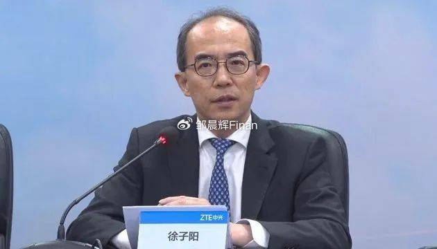 中兴通讯单季亏7亿<strong></p>
<p>币圈成功案例</strong>，裁员4000人，总裁徐子阳等高管薪酬近7000万