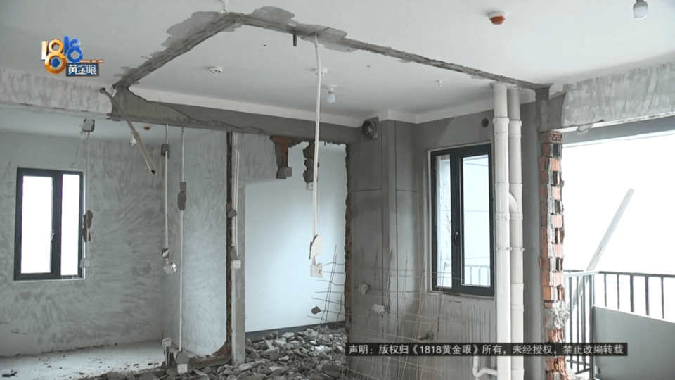 男子分到六套房<strong></p>
<p>币圈成功案例</strong>，其中一套自己住，因装修意外开心不起来