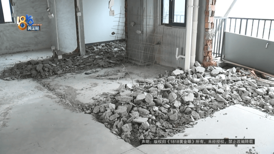 男子分到六套房<strong></p>
<p>币圈成功案例</strong>，其中一套自己住，因装修意外开心不起来