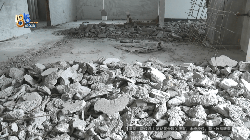 男子分到六套房<strong></p>
<p>币圈成功案例</strong>，其中一套自己住，因装修意外开心不起来