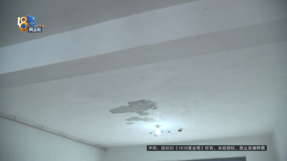 男子分到六套房<strong></p>
<p>币圈成功案例</strong>，其中一套自己住，因装修意外开心不起来