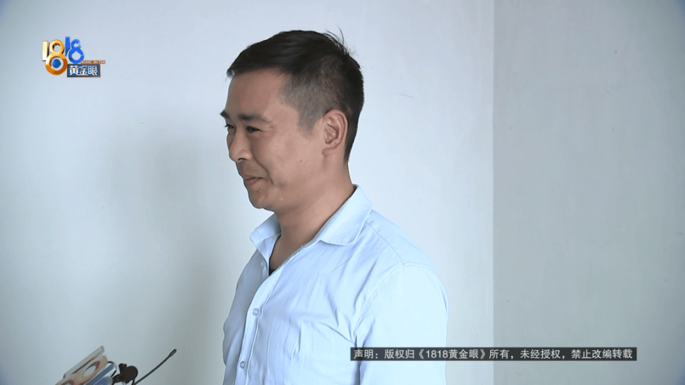 男子分到六套房<strong></p>
<p>币圈成功案例</strong>，其中一套自己住，因装修意外开心不起来